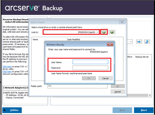 P00003641 | Arcserve Backup 19.0 | HPE LTO-9 ドライブでハード