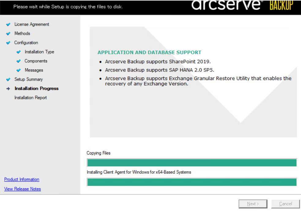 Arcserve Backup How to install Arcserve Backup Client Agent for